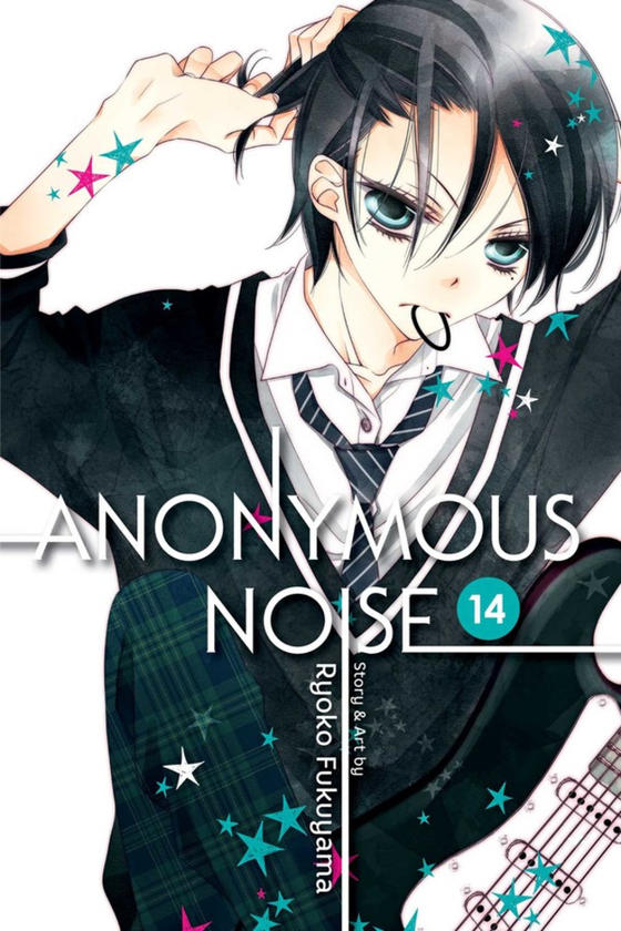 Бумажная книга «Anonymous Noise. Volume 14», автор Реко Фукуяма - фото №1