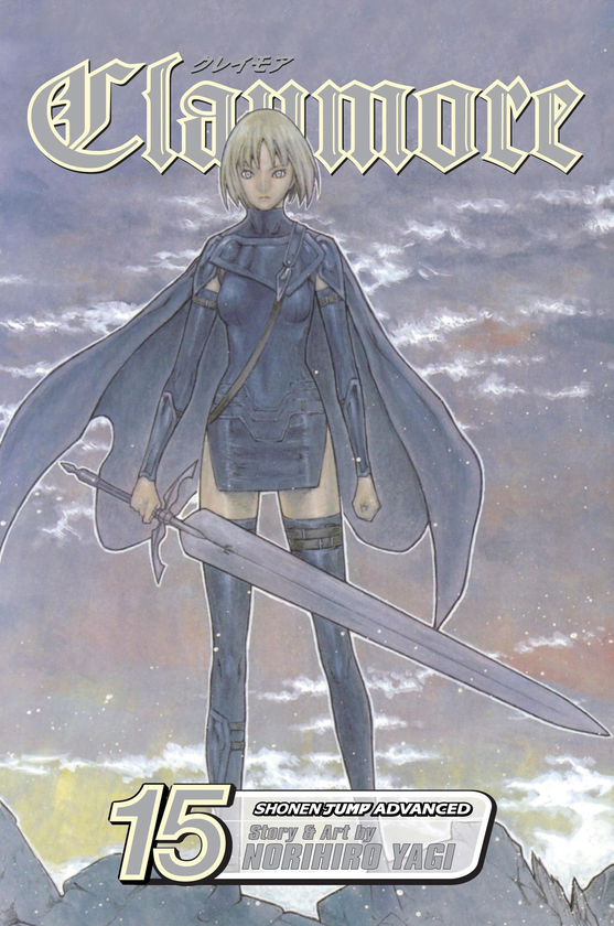Бумажная книга «Claymore. Volume 15», автор Норихиро Яги - фото №1
