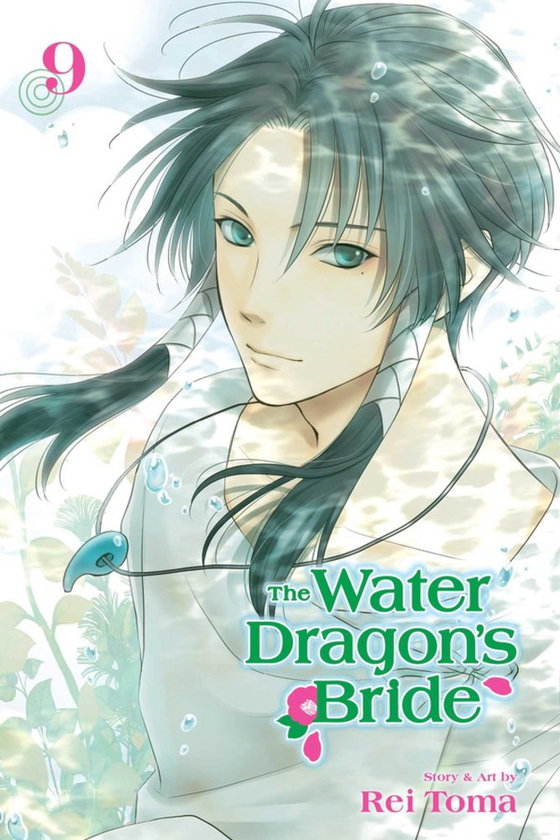 Бумажная книга «The Water Dragon's Bride. Volume 9», автор Рей Тома - фото №1