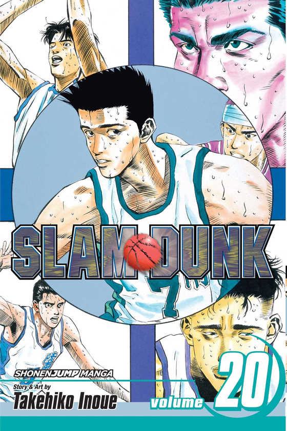 Паперова книга «Slam Dunk. Volume 20», автор Такехiко Iноуe - фото №1
