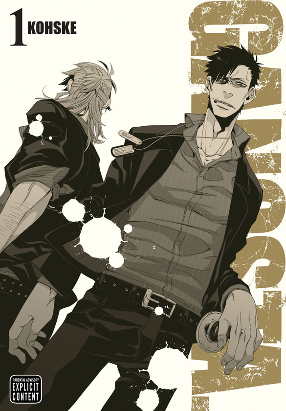 Бумажная книга «Gangsta. Volume 1», автор Косукэ - фото №1