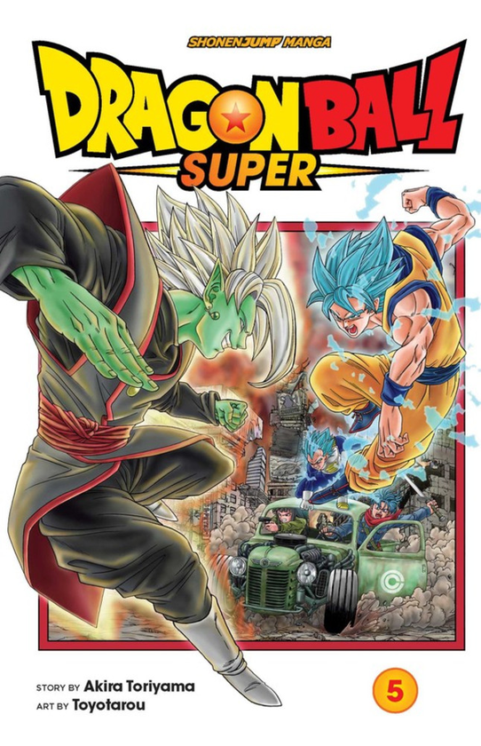 Бумажная книга «Dragon Ball Super. Volume 5», автор Акира Торияма - фото №1