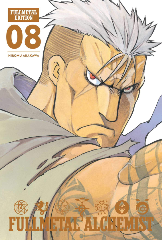 Паперова книга «Fullmetal Alchemist. Fullmetal Edition. Volume 8», автор Хірому Аракава - фото №1