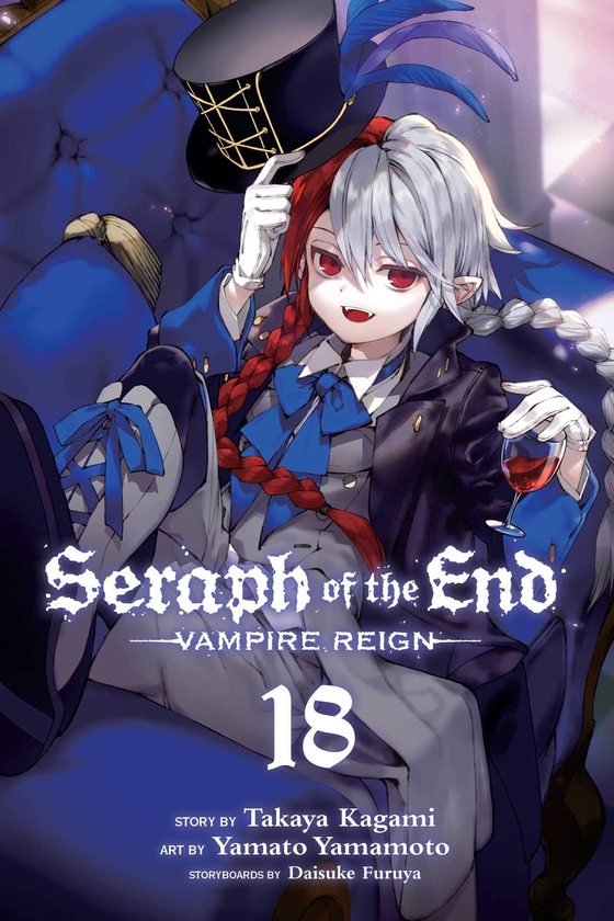 Бумажная книга «Seraph of the End. Volume 18», авторов Такая Кагами, Дайсукэ Фуруя - фото №1