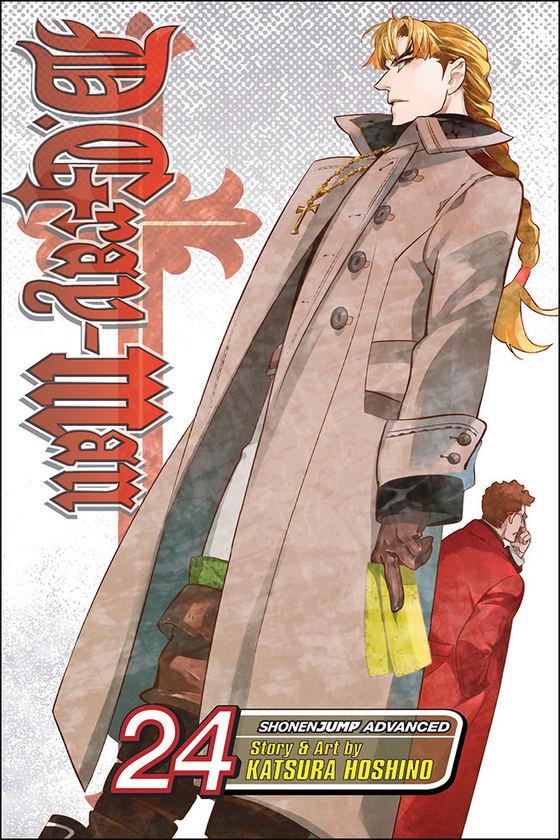 Паперова книга «D.Gray-man. Volume 24», автор Кацура Хосіно - фото №1