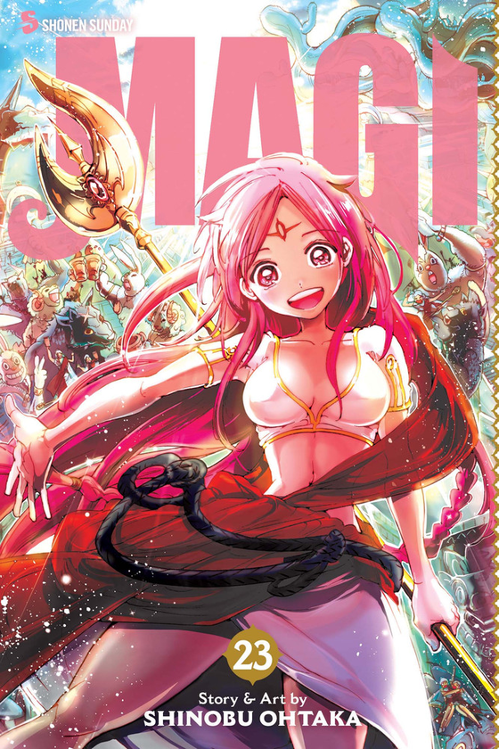 Бумажная книга «Magi. Volume 23», автор Синобу Отака - фото №1