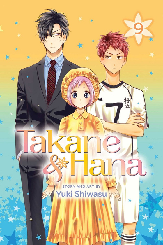Бумажная книга «Takane & Hana. Volume 9», автор Юки Сивасу - фото №1