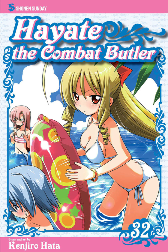 Бумажная книга «Hayate the Combat Butler. Volume 32», автор Кэндзиро Хата - фото №1