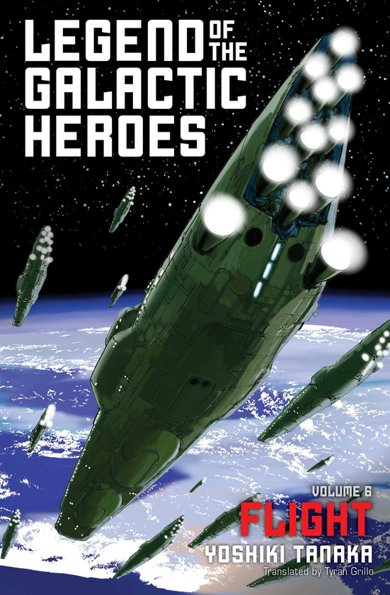 Бумажная книга «Legend of the Galactic Heroes. Volume 6», автор Есики Танака - фото №1