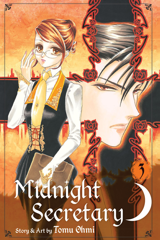 Бумажная книга «Midnight Secretary. Volume 3», автор Тому Оми - фото №1