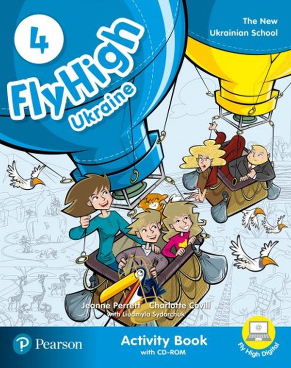 Паперова книга «Fly High Ukraine 4 Activity Book », авторів Жанна Перретт, Шарлотта Ковілл, Людмила Сидорчук - фото №1