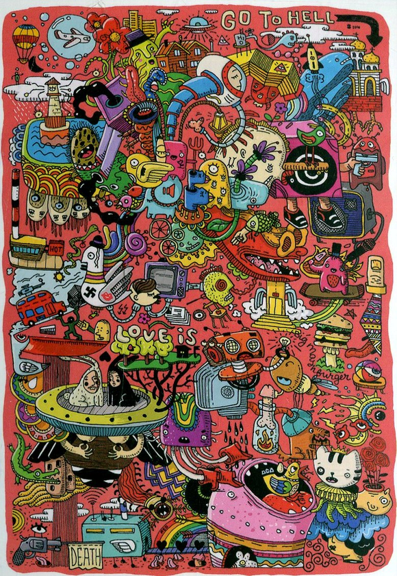 Листівка Dobra Lystivka Найромантичніша листівка з...