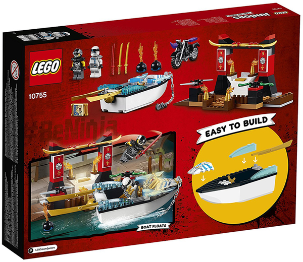  «Конструктор LEGO Juniors Преследование на лодке Зейна 131 деталь (10755)», бренда LEGO - фото №1
