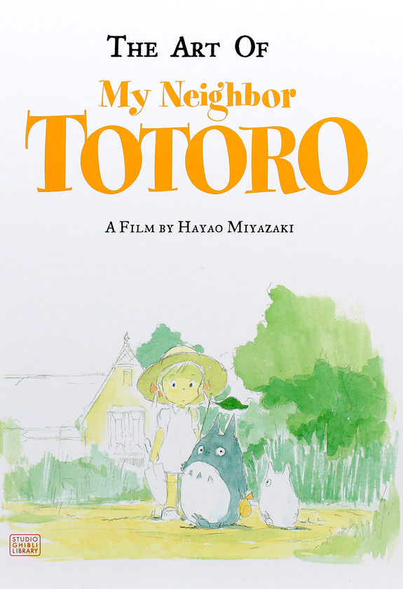 Паперова книга «The Art of My Neighbor Totoro», автор Хаяо Міядзакі - фото №1