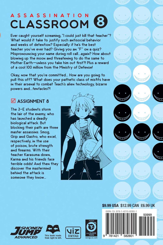 Паперова книга «Assassination Classroom. Volume 8», автор Юсей Мацуї - фото №1