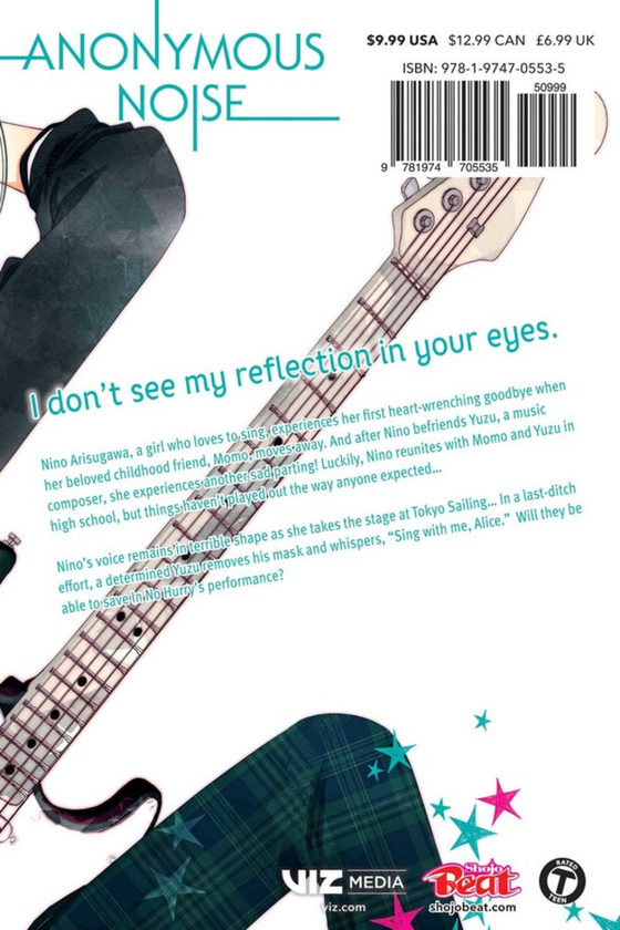 Бумажная книга «Anonymous Noise. Volume 14», автор Реко Фукуяма - фото №1