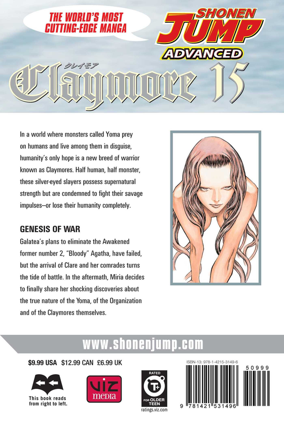 Бумажная книга «Claymore. Volume 15», автор Норихиро Яги - фото №1