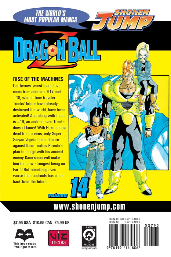 Бумажная книга «Dragon Ball Z. Volume 14», автор Акира Торияма - фото №1
