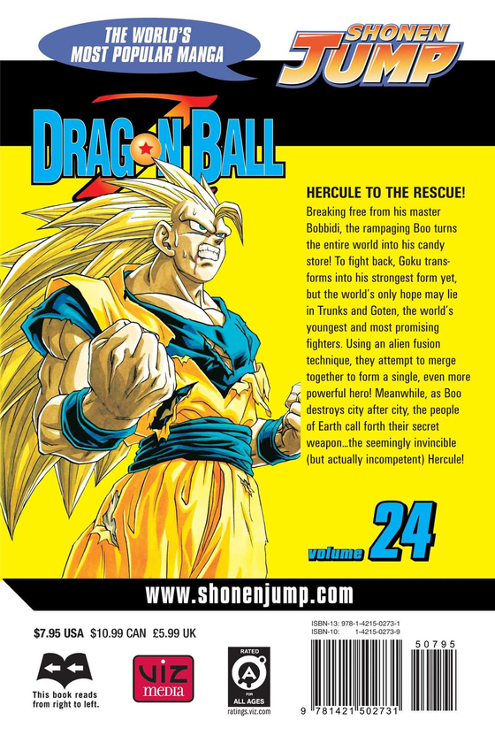 Бумажная книга «Dragon Ball Z. Volume 24», автор Акира Торияма - фото №1