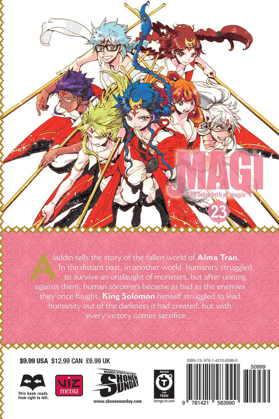 Бумажная книга «Magi. Volume 23», автор Синобу Отака - фото №1