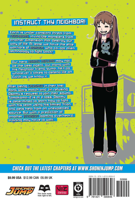 Паперова книга «World Trigger. Volume 14», автор Дайсуке Ашіхара - фото №1