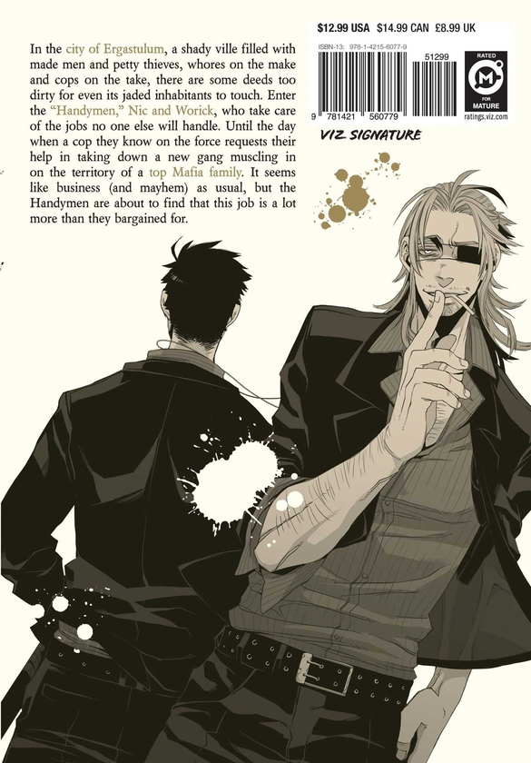 Бумажная книга «Gangsta. Volume 1», автор Косукэ - фото №1