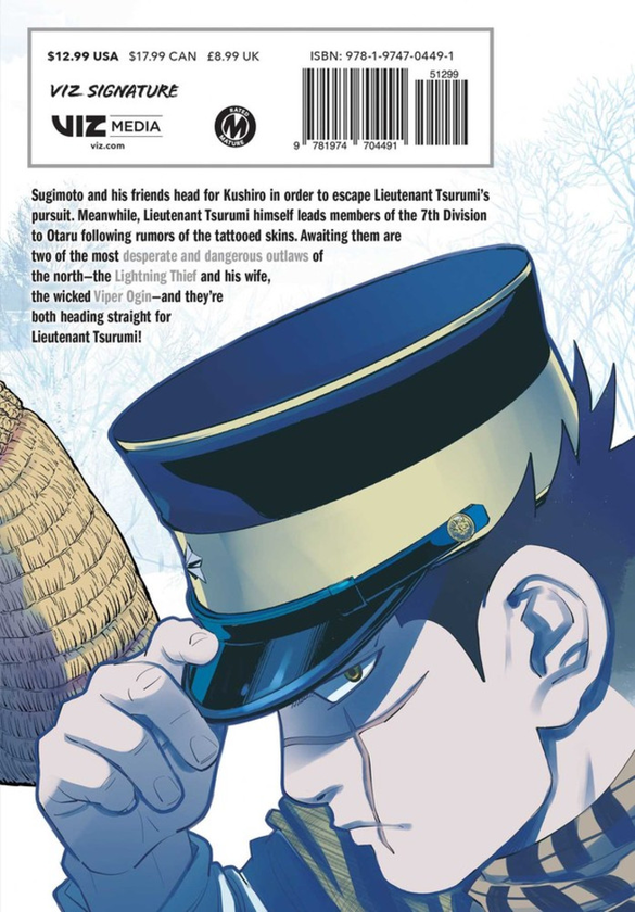 Паперова книга «Golden Kamuy. Volume 11», автор Сатору Нода - фото №1