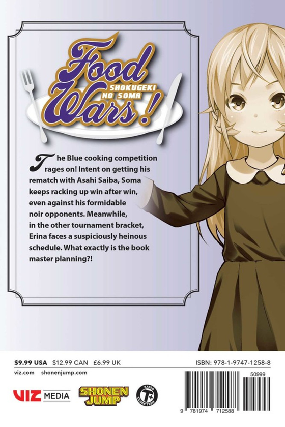 Бумажная книга «Food Wars! Shokugeki no Soma. Volume 35», авторов Юто Цукуда, Юки Морисаки - фото №1