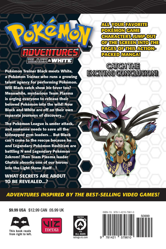 Бумажная книга «Pokemon Adventures. Black and White. Volume 9», автор Хидэнори Кусака - фото №1