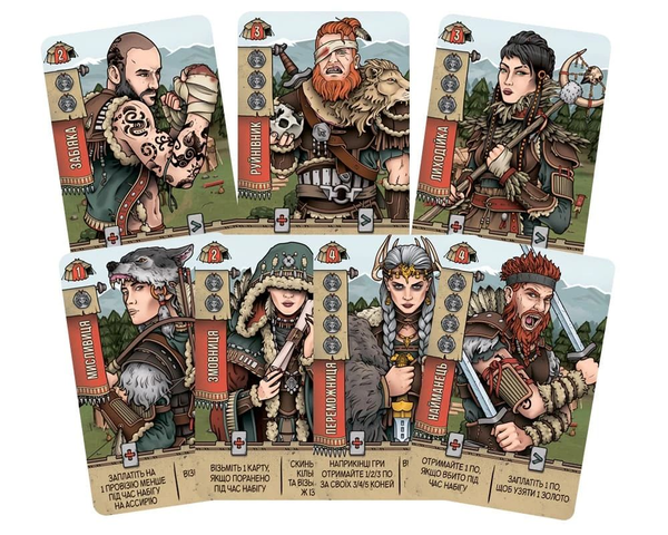  «Настільна гра Lord of Boards Вершники Скіфії (Raiders of Scythia) (LOB2002UK)», бренда Lord of Boards - фото №1