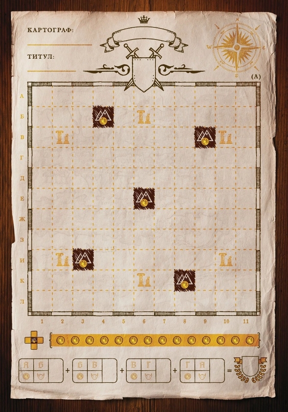  «Настільна гра Ігромаг Картографи (Cartographers) (680168938577)», бренда Игромаг - фото №1