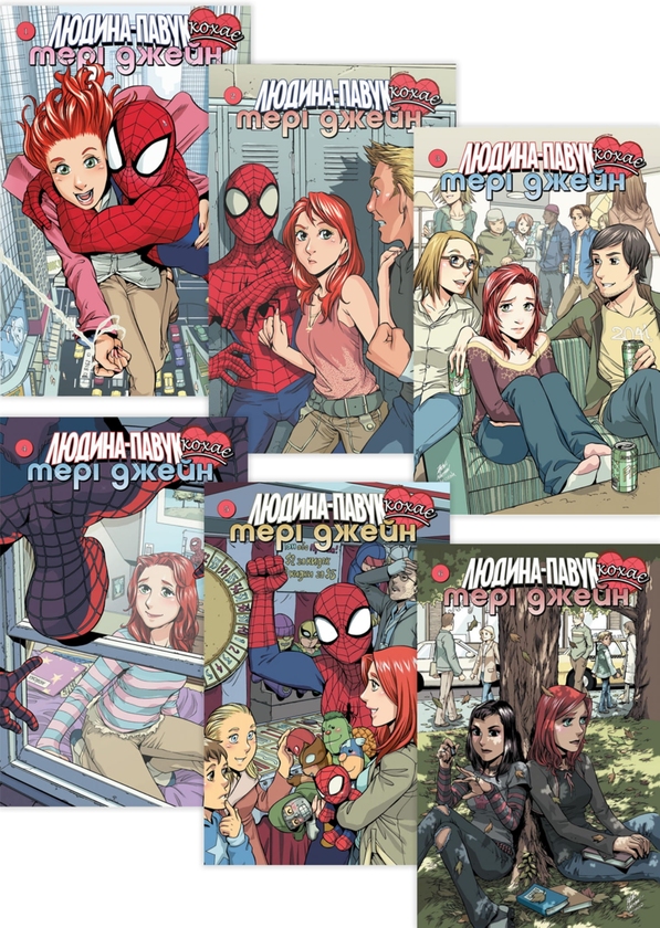 Книга Людина Павук кохає Мері Джейн (комплект из 6...