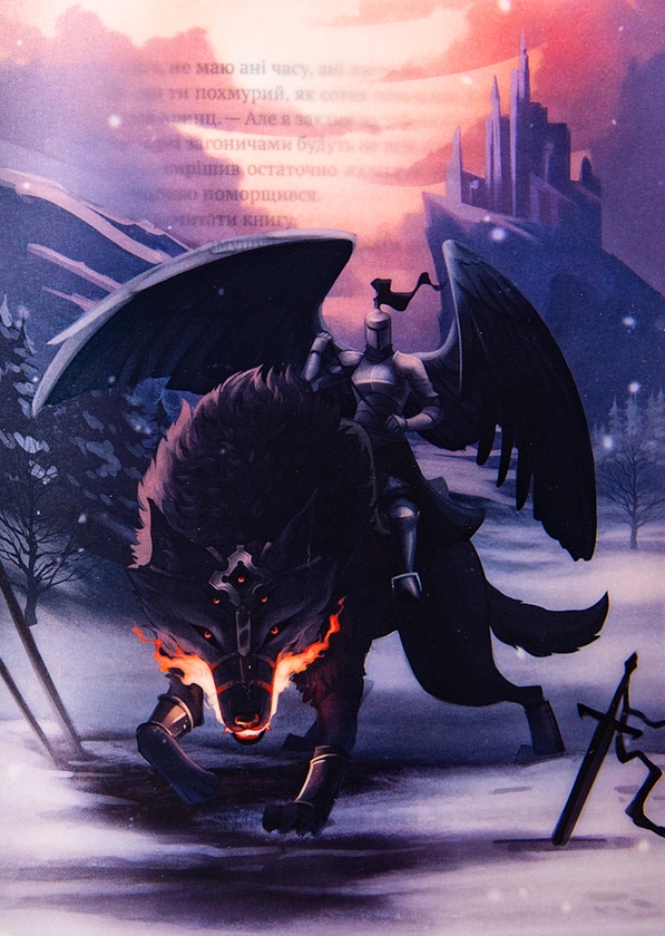  «БукБокс Замок із кришталю до циклу книг Ірини Грабовської (без книги)», бренда Vivat - фото №1