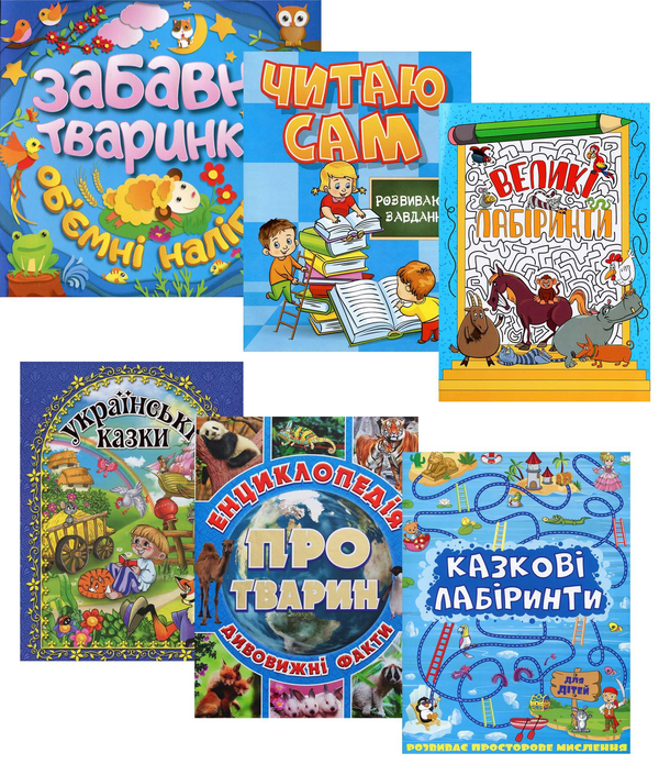 [object Object] «Блакитна серія (комплект із 6 книг)» - фото №1