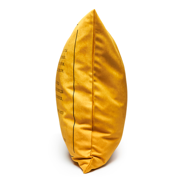 «Подушка Pillow you з цитатою Муракамі (PY005)», бренду Pillow you - фото №1