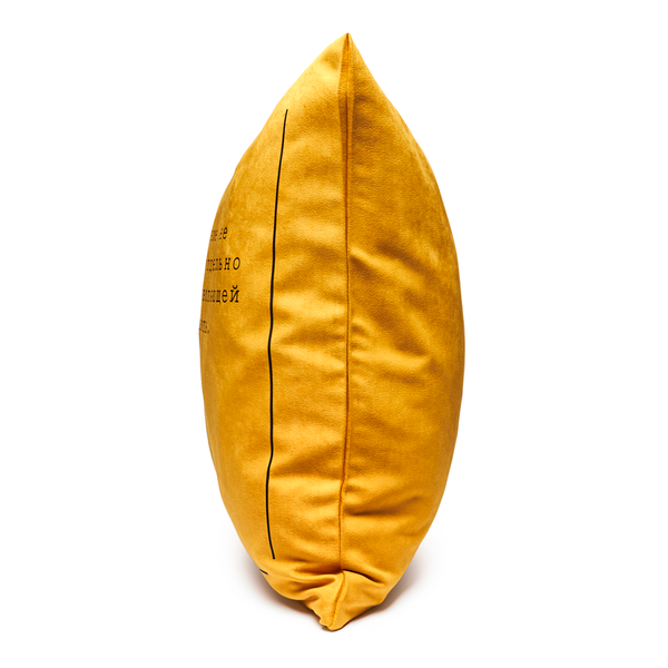 «Подушка Pillow you з цитатою Баха (PY006)», бренда Pillow you - фото №1