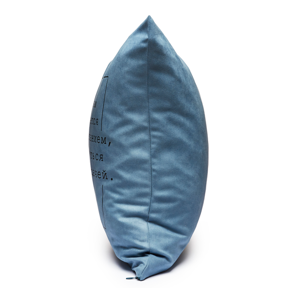 «Подушка Pillow you з цитатою Уайльда (PY012)», бренду Pillow you - фото №1
