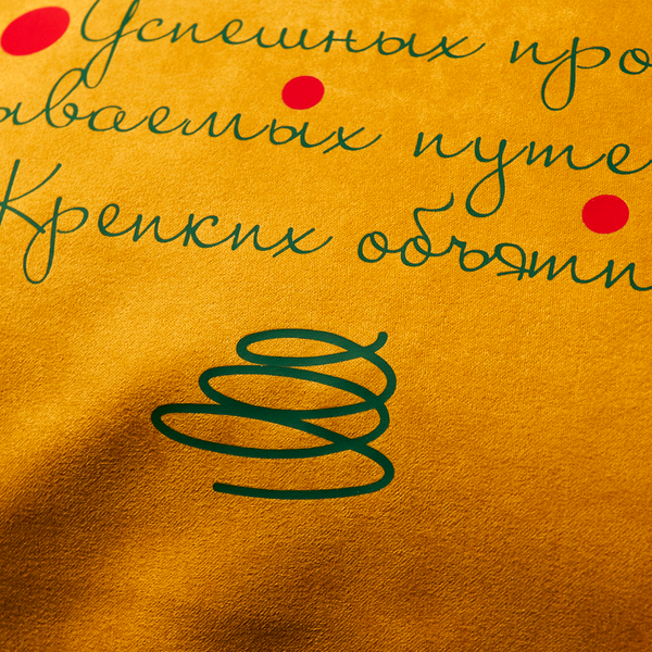 «Подушка Pillow you новорічна (PY019)», бренду Pillow you - фото №1