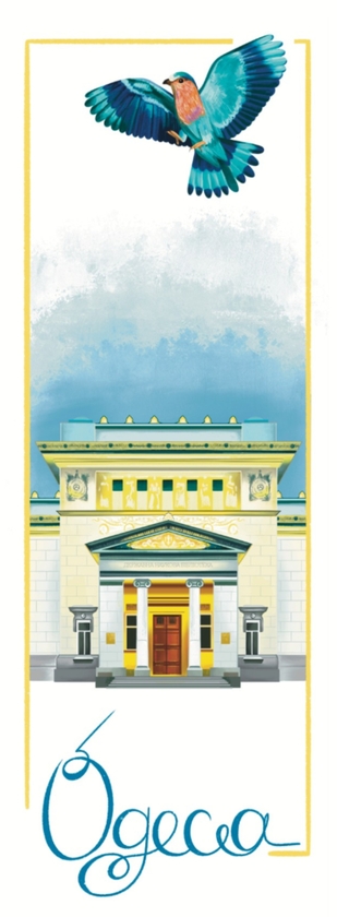 «Закладка для книги «Одеська національна наукова бібліотека» (ЛК000000024)», бренду Люцинка - фото №1