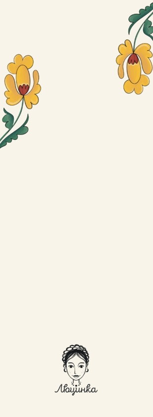  «Закладка для книги «Княгиня Ольга» (ЛК000000078)», бренда Люцинка - фото №1