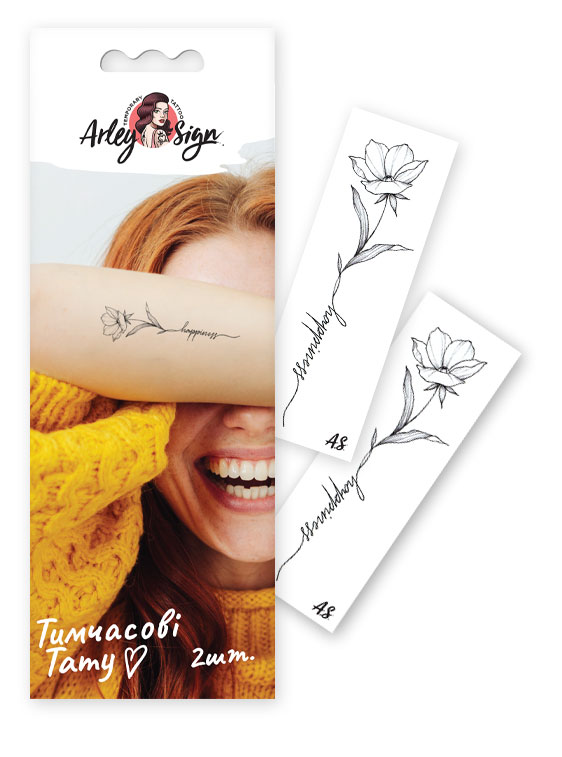 «Тимчасові тату Arley Sign Квіти говорять. Happiness (1216-1)», бренда Arley Sign - фото №1