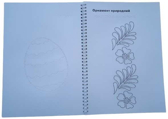 Бумажная книга «Розмальовка. Кольорова Україна (шрифт Брайля + плоскодрукований текст)» - фото №1