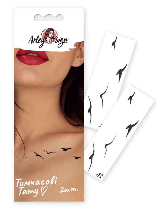  «Тимчасові тату Arley Sign Зграя птахів (1516-1)», бренда Arley Sign - фото №1