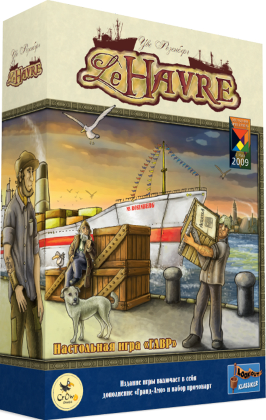  «Настольная игра Crowd Games Le Havre (10225)», бренда Crowd Games - фото №1