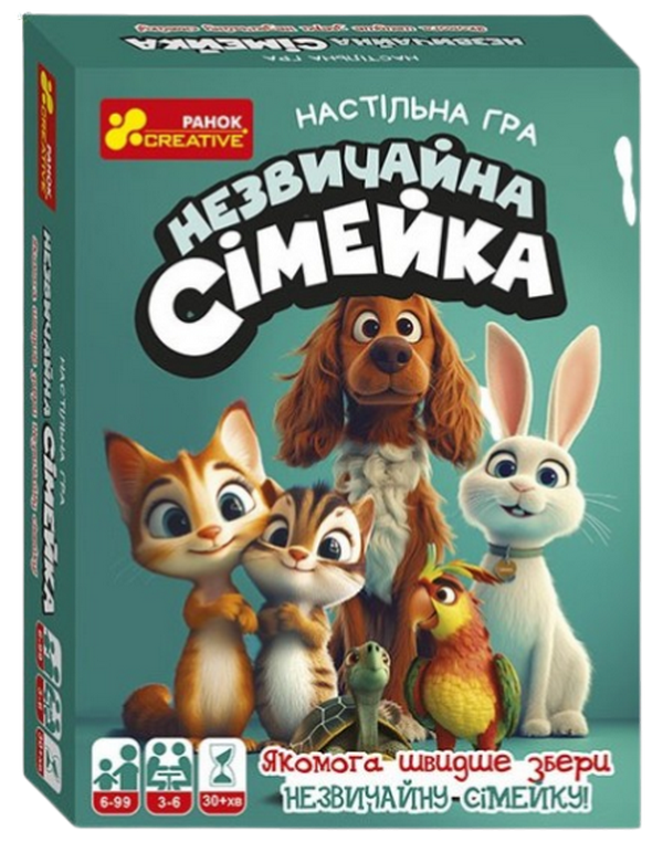  «Настільна гра «Незвичайна сімейка»», бренда Ранок - фото №1