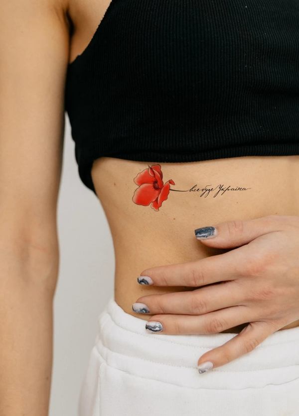 «Тимчасове тату Tattooshka Вишиванка Все буде Україна (LB-135)», бренда Tattooshka - фото №1
