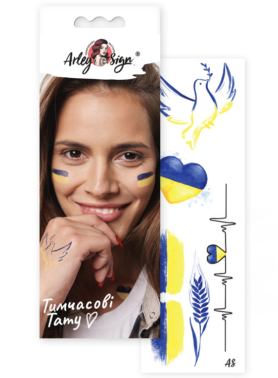  «Тимчасові тату Arley Sign Україна (7006-1)», бренда Arley Sign - фото №1