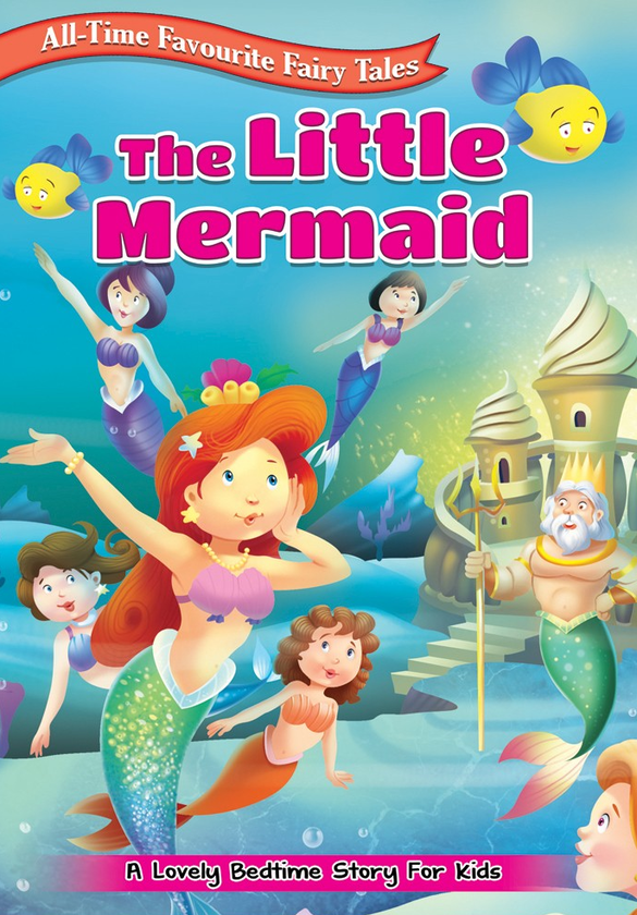 Паперова книга «All Time Favourite Fairy Tales. The Little Mermaid» - фото №1