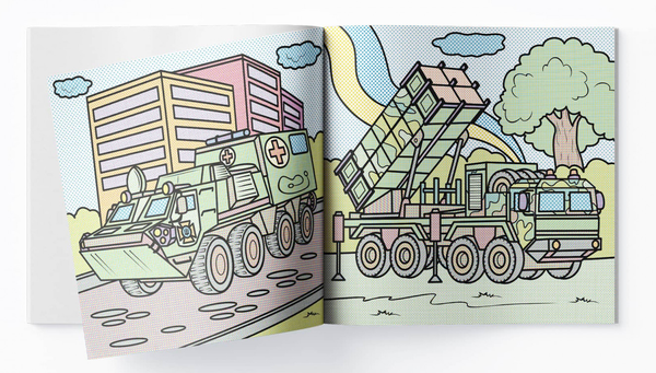 Паперова книга «Патріотичні водяні розмальовки. Віримо в ЗСУ!» - фото №1