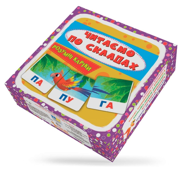 Бумажная книга «Читаємо по складах. 30 карток » - фото №1